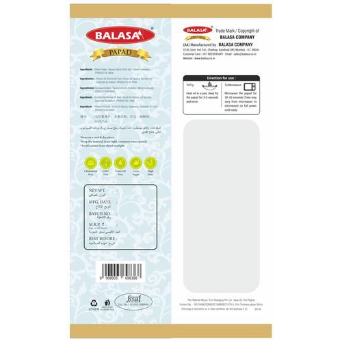 BALASA Papad - Sabudana, 70 g-2.webp